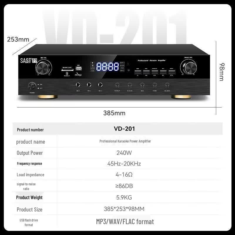 SAST Wall-Mounted Conference Speaker System with Wireless Microphones (CN version)