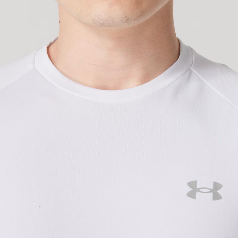 Under Armour Buchstaben-Print Design Fitness-Pullover-T-Shirt und mittelhohe Shorts Lässiges Sportset Herrensets 1377054-100+1361492-012