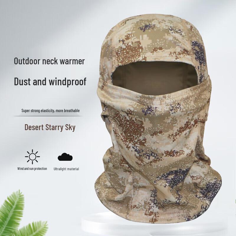 YuetuoSen Ice Silk Full-Face Sun Protection Balaclava
