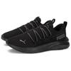 Puma Softride One4All Camo 'Black' Men's 378292-02