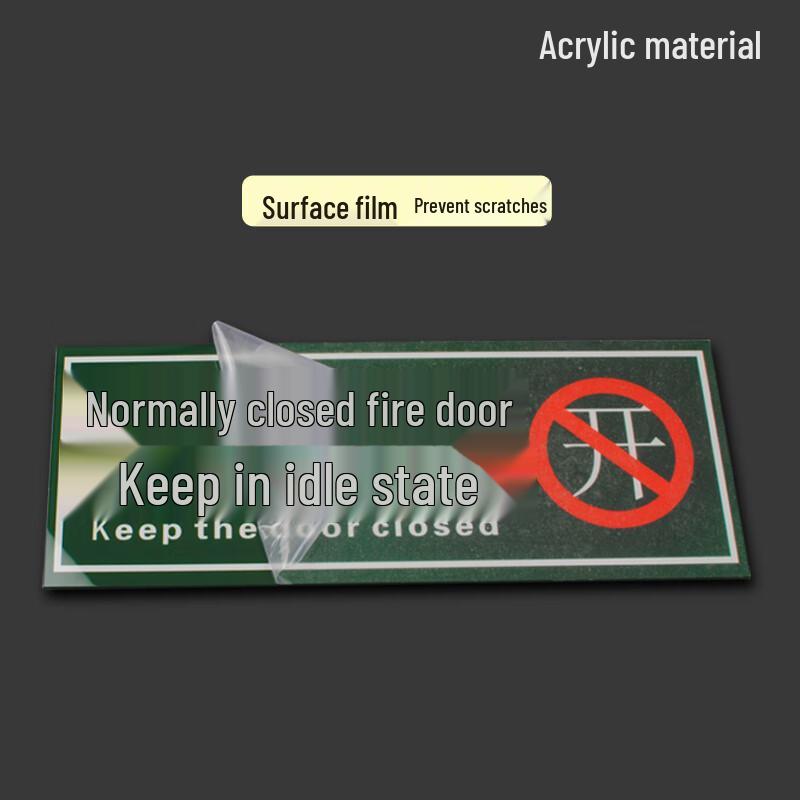 BELIK Acrylic 'Fire Door Keep Closed' Warning Sign