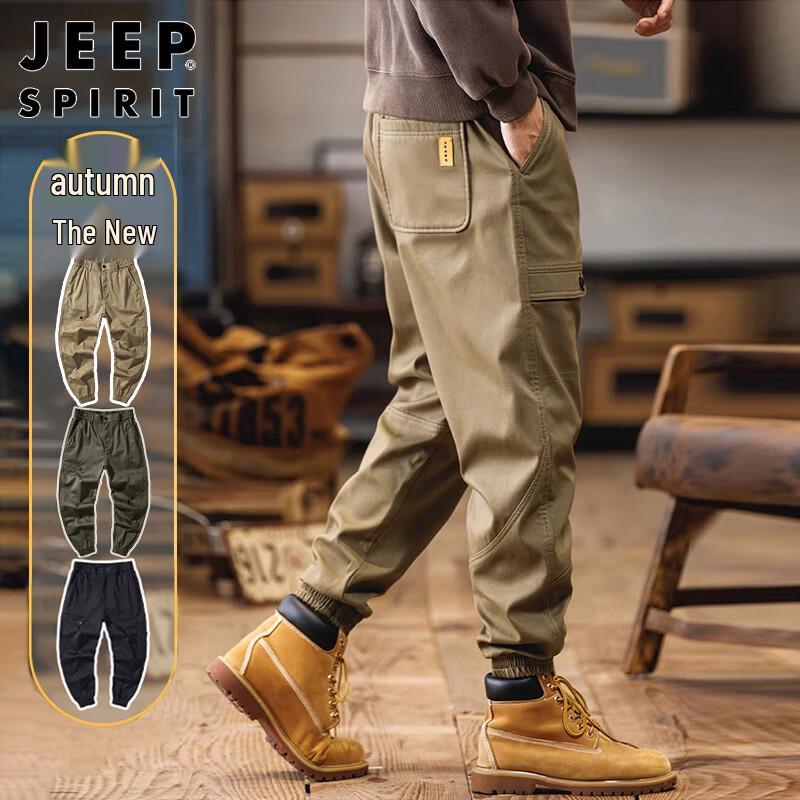

Мужские брюки-джоггеры карго JEEP SPIRIT XL