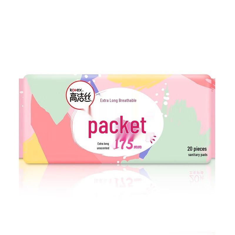 Kotex Little Q Pack Mini Panty Liners