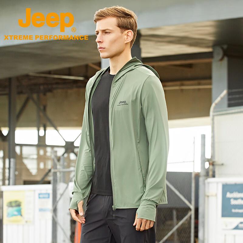 Jeep Men's Sun Protection Ice Silk Fishing & Outdoor Jacket