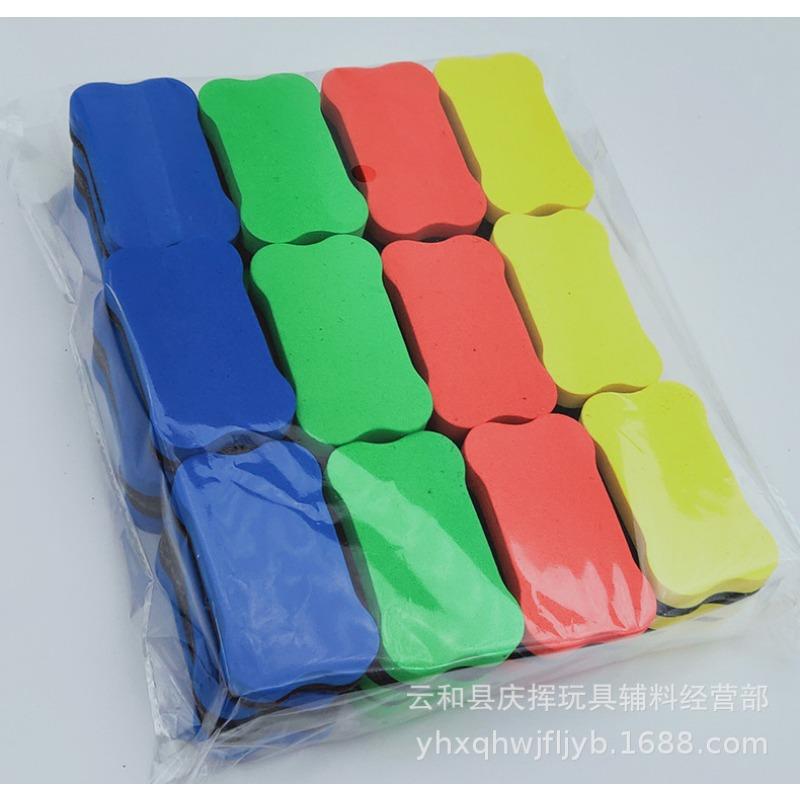 Magnetic Felt Small Bone Shaped Eva Whiteboard Eraser Cleaning Tool