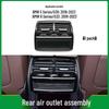 Rear Air Conditioning Vent Grille for BMW 5 & 6 Series G30 G32 G38