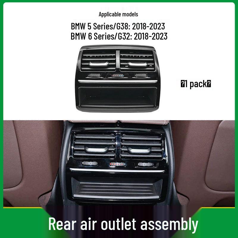 

Решетка вентиляционного отверстия заднего кондиционера для BMW 5 и 6 серии G30 G32 G38