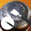 Stainless Steel Kitchen Fume Shovel High Hardness Freezer Ice Scraper Rust Removal Shovel  Grill