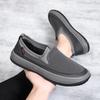 Men's Mesh Breathable Shoes Comfy Non Slip Casual Walking Shoes for Men's Outdoor Shoes