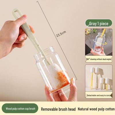 Abnehmbare Holzzellulose-Baumwollreinigungsbürste