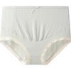 YEEHOO High-Waist Maternity Underwear