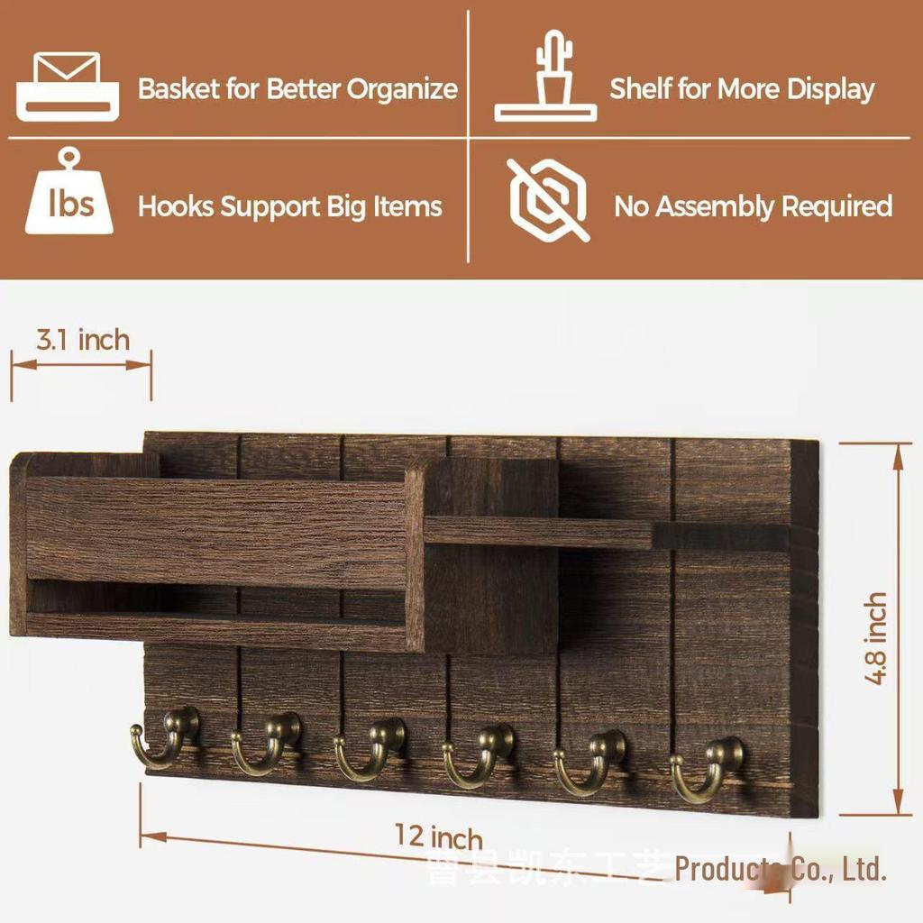 Modern Minimalist Solid Wood Wall-Mounted Entryway Key Shelf