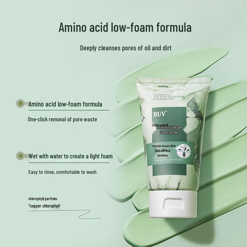 BUV Chlorophyll Amino Acid Cleansing Mud