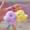 And Cuddly Cute Plush Toy Keychain Adorable Cartoon Design Animal