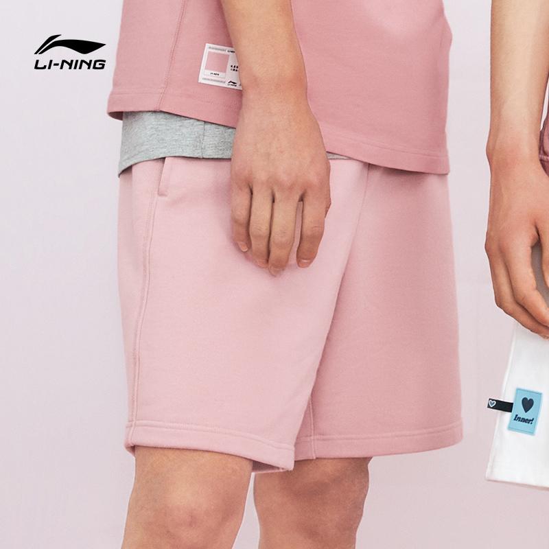 Li Ning China Color Series Solid Logo Embroidered Elastic Waist Straight Leg Shorts Men Shorts Milk-Brown AKSS629-5