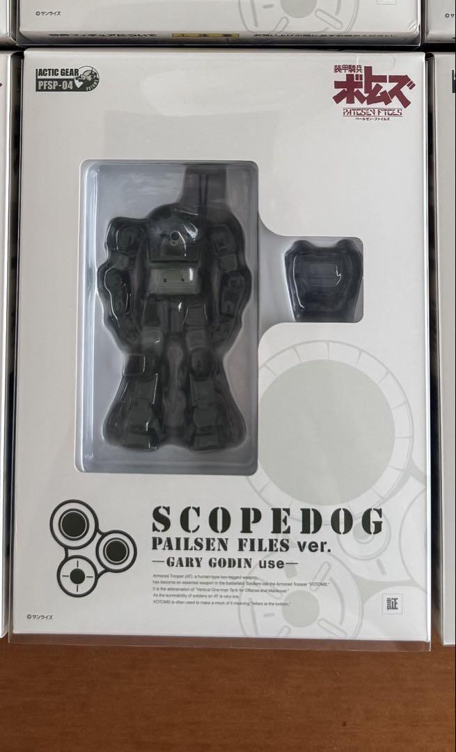 

[Б/У] Бронированный солдат Votoms Файлы Пэйлсена 4 (Ограниченное издание первой прессы) Бонусная фигурка