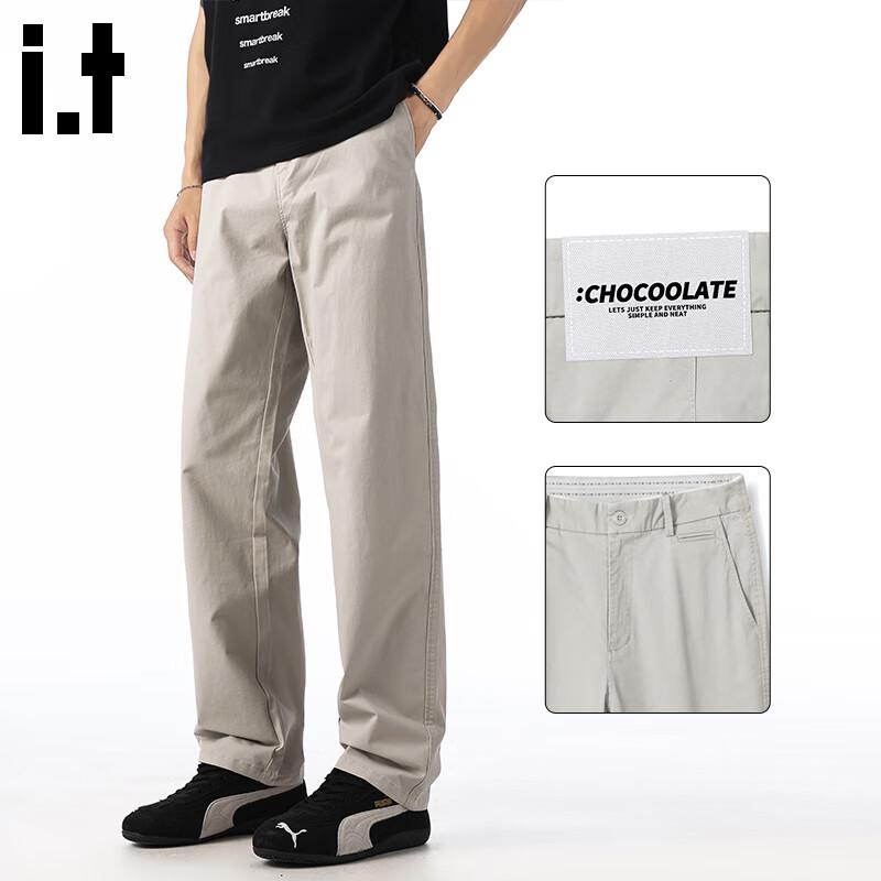 CHOCOOLATEit Men's Straight Fit Business Casual Pants