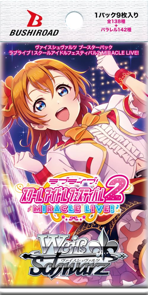 Booster balíček Bushiroad Weiss Schwarz Love School Idol Festival 2 MIRACLE BOX Live! ŽÍT!