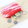 Stationery Coin Bag Pencil Bag Novelty Plush Pencil Case Simulation Vegetable Pen Case Pencil Pouch