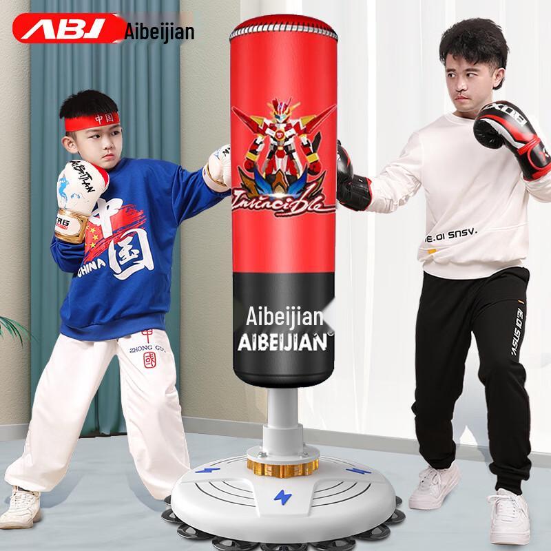 Aibeijian Kids Standing Punching Bag
