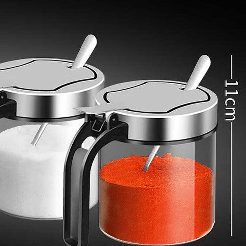 Huí Huáng M 300ml Glass Spice Jar with Spoon