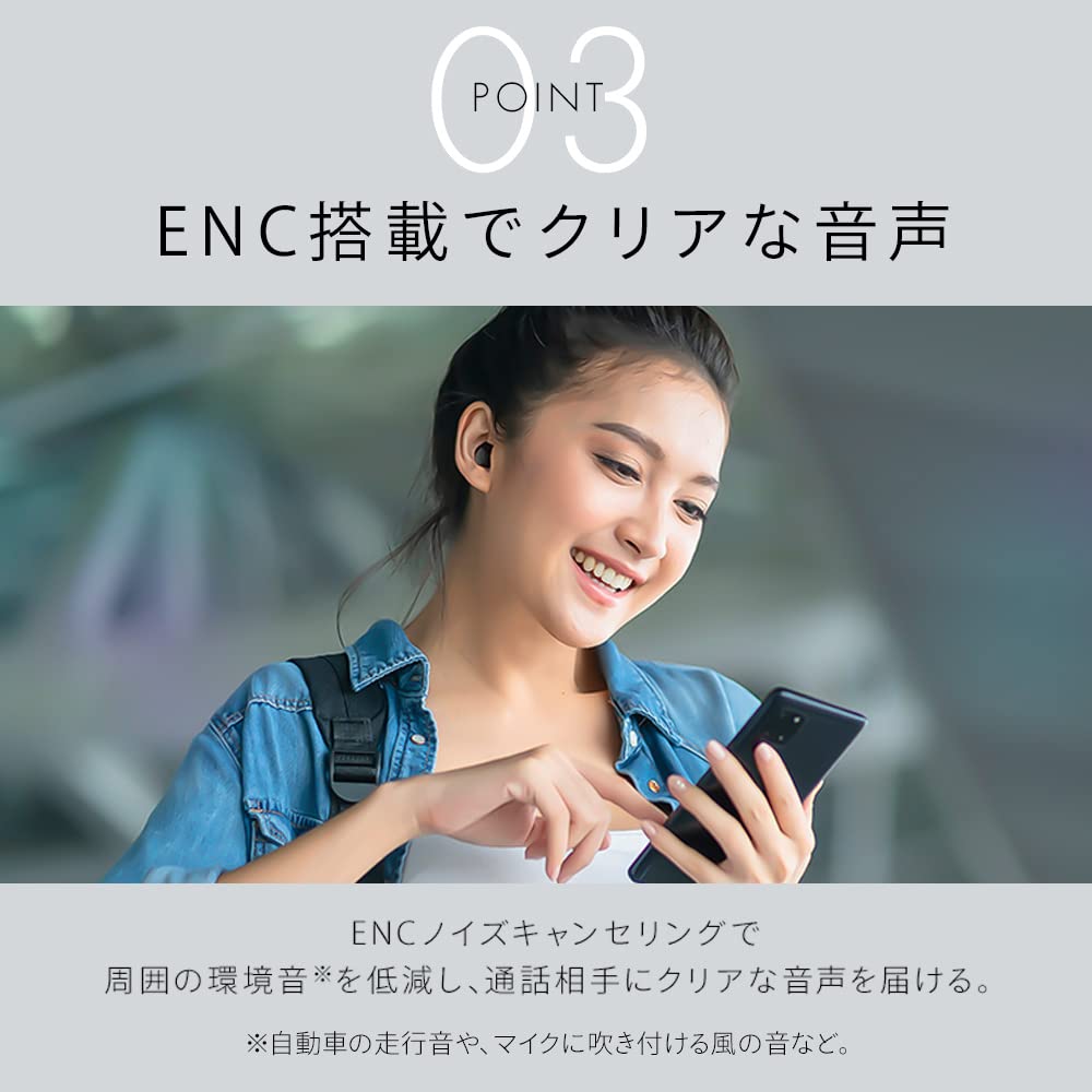 Iris Ohyama Kabellos Bis zu 26 Stunden Kontinuierlich IPX5 Geräuschunterdrückung für Bluetooth Automatisch Automatische Ohrhörer, Wiedergabe, Wasserdicht, Anrufe, ENC,