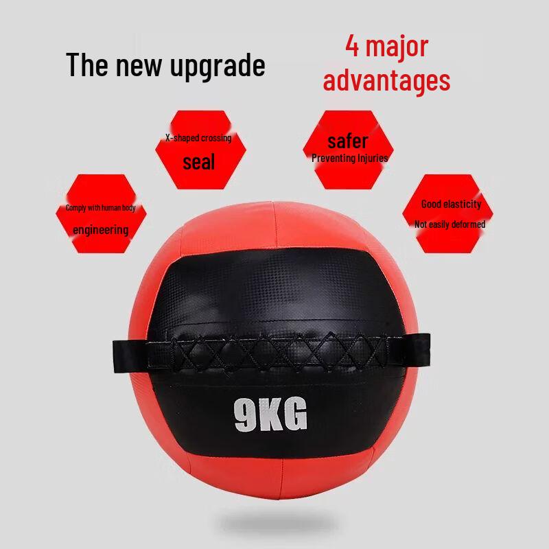 Jianli Weighted Fitness Wall Ball