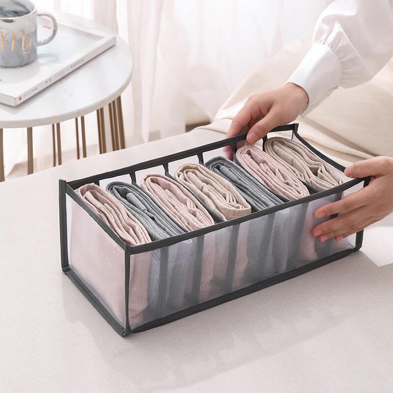 Drawer Underwear Organizer Box