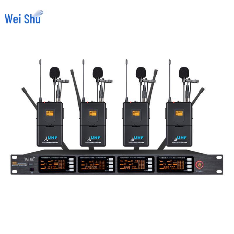 Vshuo DC-6 4-Channel Wireless Lapel Microphone System