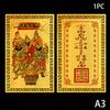 Chinese Feng Shui Copper God Of Wealth Buddha Amulets Card For BusinessFive-way Fortuna Treasure Lucky Home Decoration