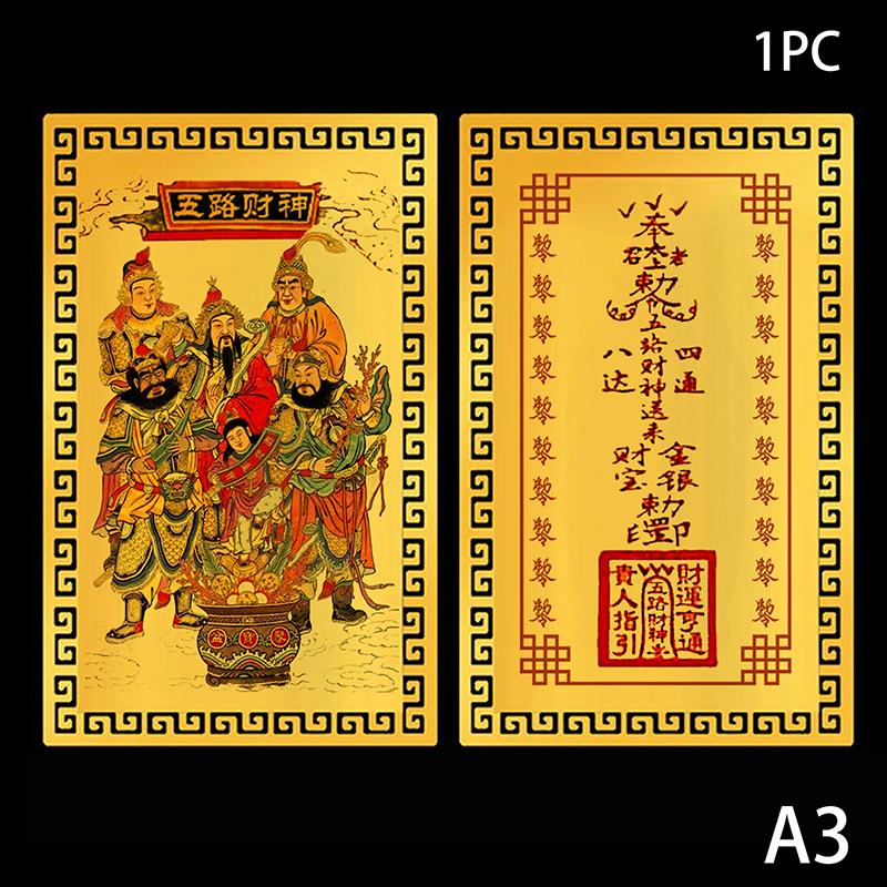 Chinese Feng Shui Copper God Of Wealth Buddha Amulets Card For BusinessFive-way Fortuna Treasure Lucky Home Decoration