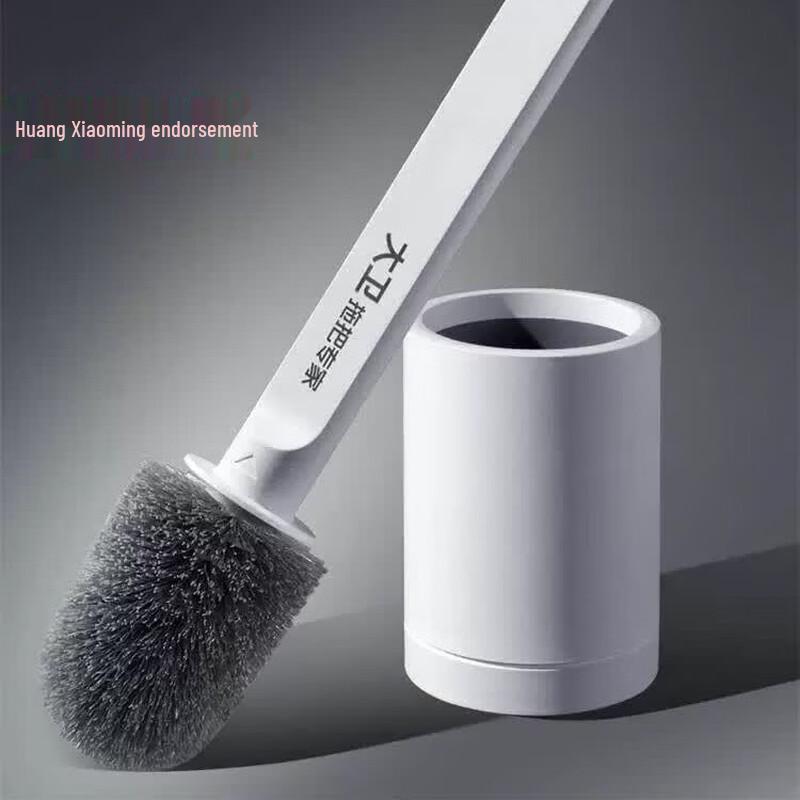David H1 Toilet Brush and Plunger