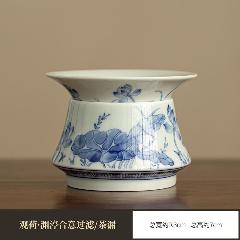 Jingdezhen Glazed Color Blue And White Tea Pitcher Handmade Lotus Japanese Cha Hai Tea Infuser Justice Cup Tea Craft Accessories