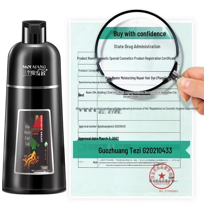 San Ge Mo Fa Jiang One Black Herbal Bubble Hair Dye