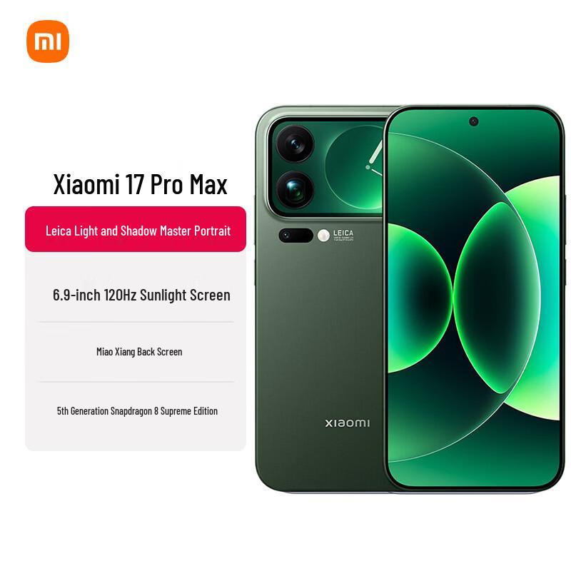 Xiaomi 17 Pro Max 5G Smartphone (CN version)