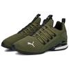 Puma Axelion Refresh Non-Slip Durable Low-Top Running Shoes Men Sneaker Green 377911-04