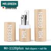 MR.GREEN Mr-1120plus German Stainless Steel 2-Piece Nail Care Kit