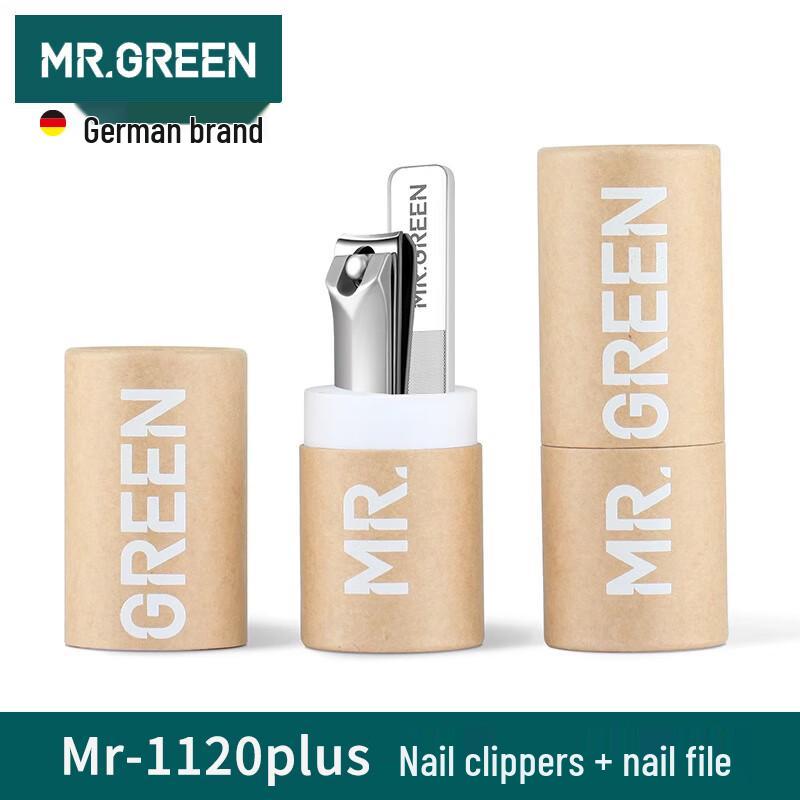 MR.GREEN Mr-1120plus German Stainless Steel 2-Piece Nail Care Kit
