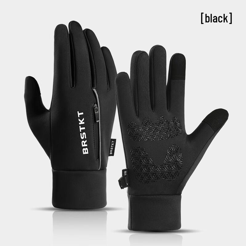 Lishi Men s Autumn/Winter Cycling Gloves L-XL