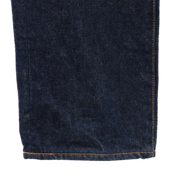 Evisu Nýtovaná zadní strana, červený okraj, vyrobeno v Japonsku Rovné džínové kalhoty Pánské Použité