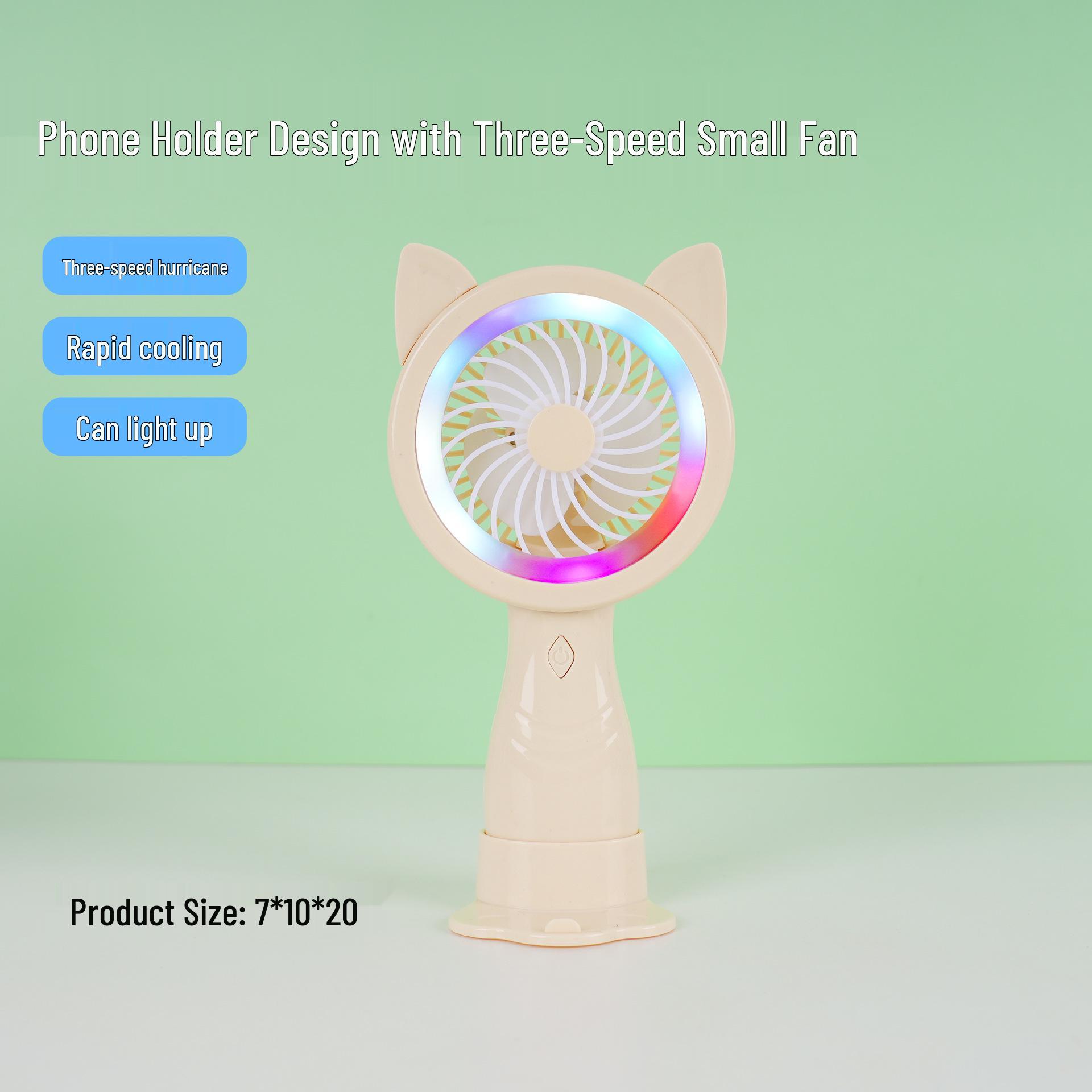 

Mini LED Cartoon Fan with USB Rechargeable Ears - Silent, Portable, Handheld/Desktop for Students With Cat Ears and Light бежевый