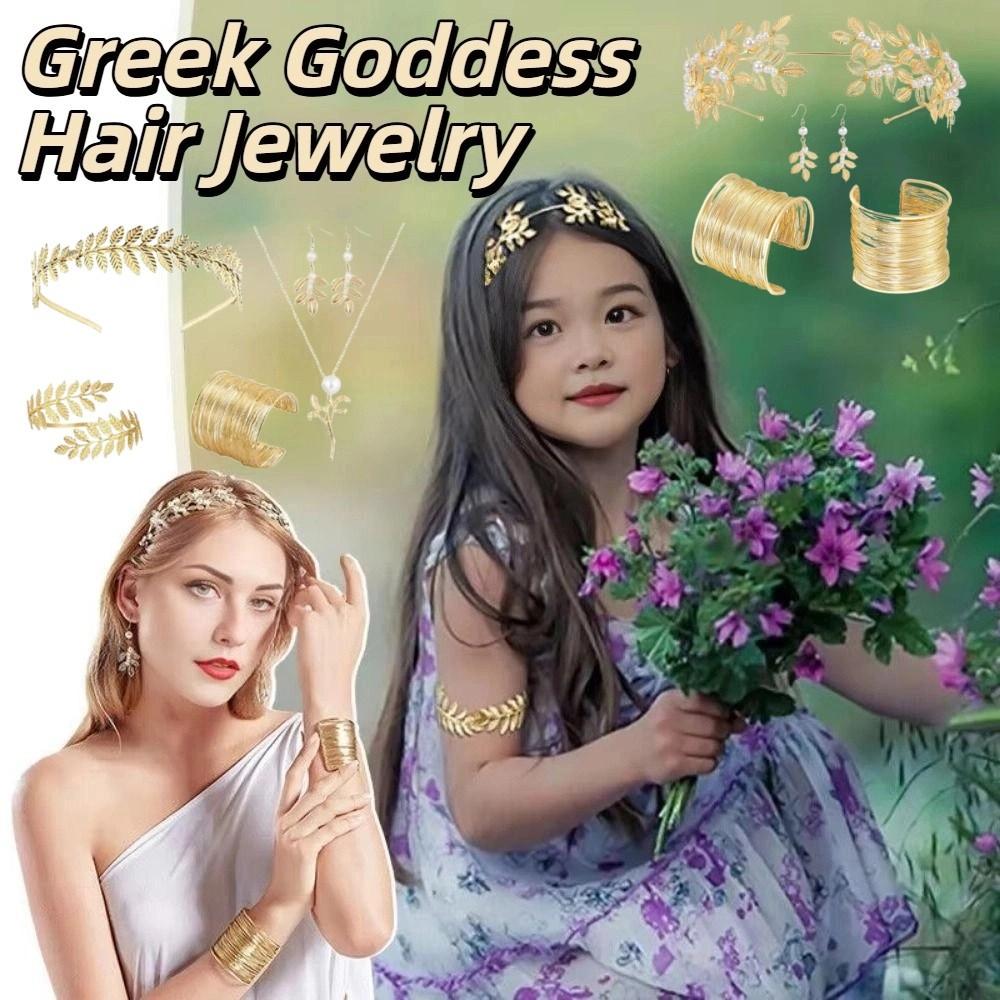 Baroque Greek Goddess Hair Jewelry Gold Rhinestone Jewelry Set Party Dress Up