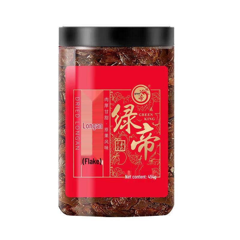 Green Emperor Dried Longan Pulp 454g