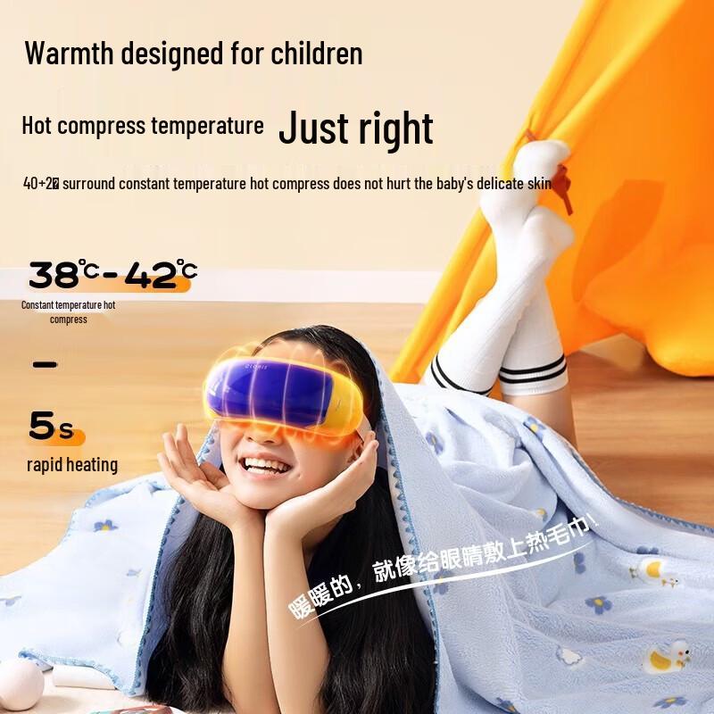 CLORIS Y866R Children's Eye Massager CN Plug (adapter Included)