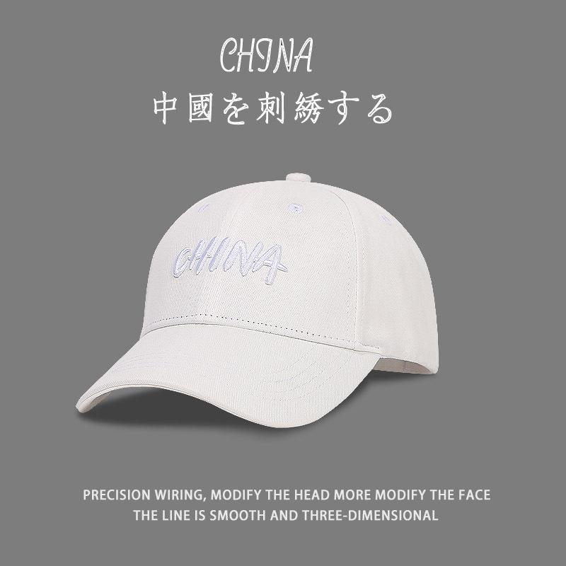 China hard top baseball cap men's winter Guochao big head circumference cap showing face small embroidery hat women