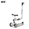 COOGHI 3-in-1 Kids Scooter