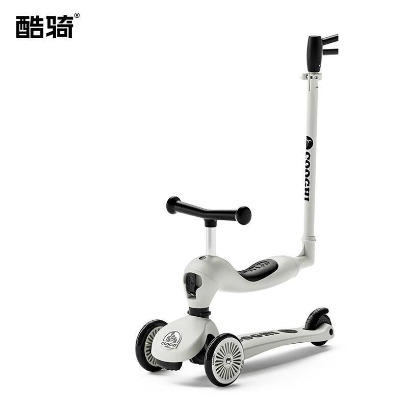 

COOGHI V3 Класичний самокат-трансформер 3-в-1 для малюків