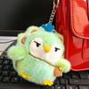 Green Peacock Doll Pendant - Little Penguin Plush Toy Cartoon Keychain Charm