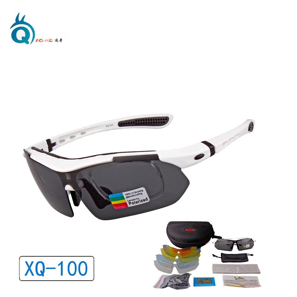 Cycling Glasses Outdoor Sports Marathon Running Windproof Glasses