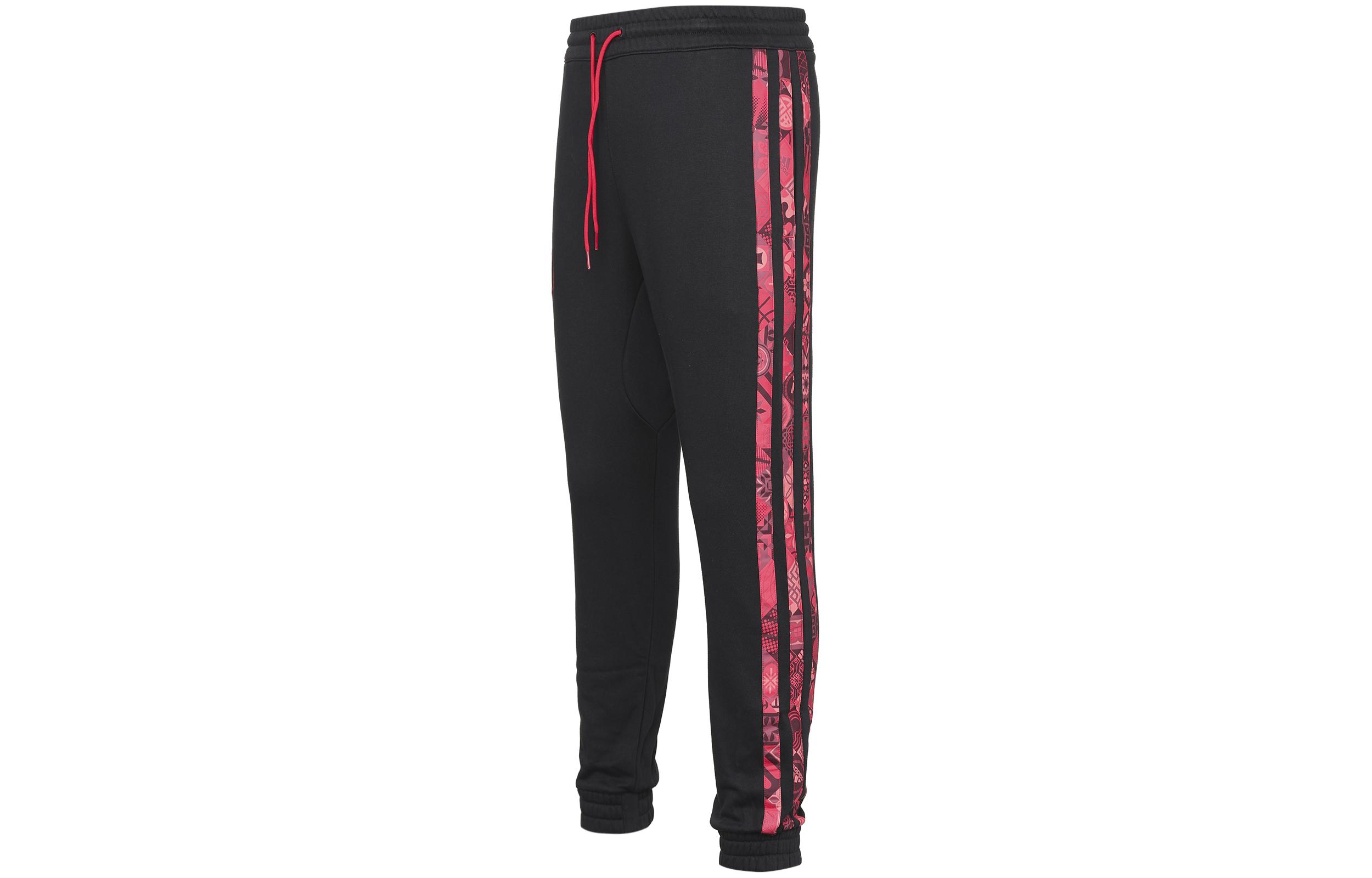 Adidas Knitted Sweatpants Men s HP1022 L